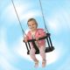 Public baby swing with chain